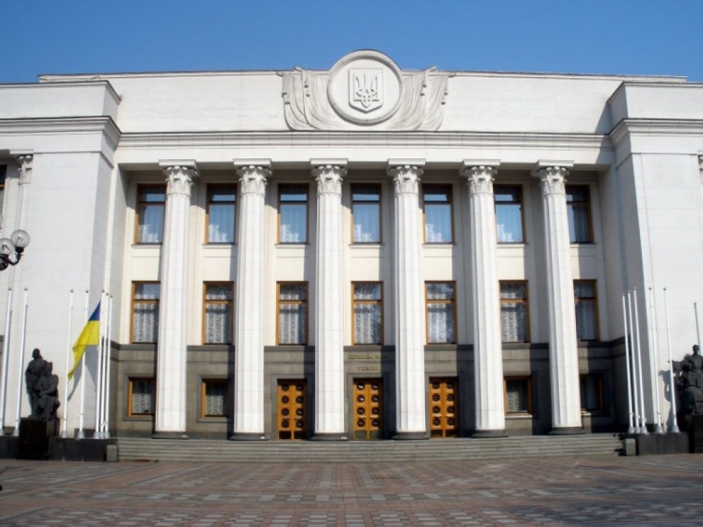Геращенко закрыла заседание Рады, нардепы придут на работу 15 марта в 10:00