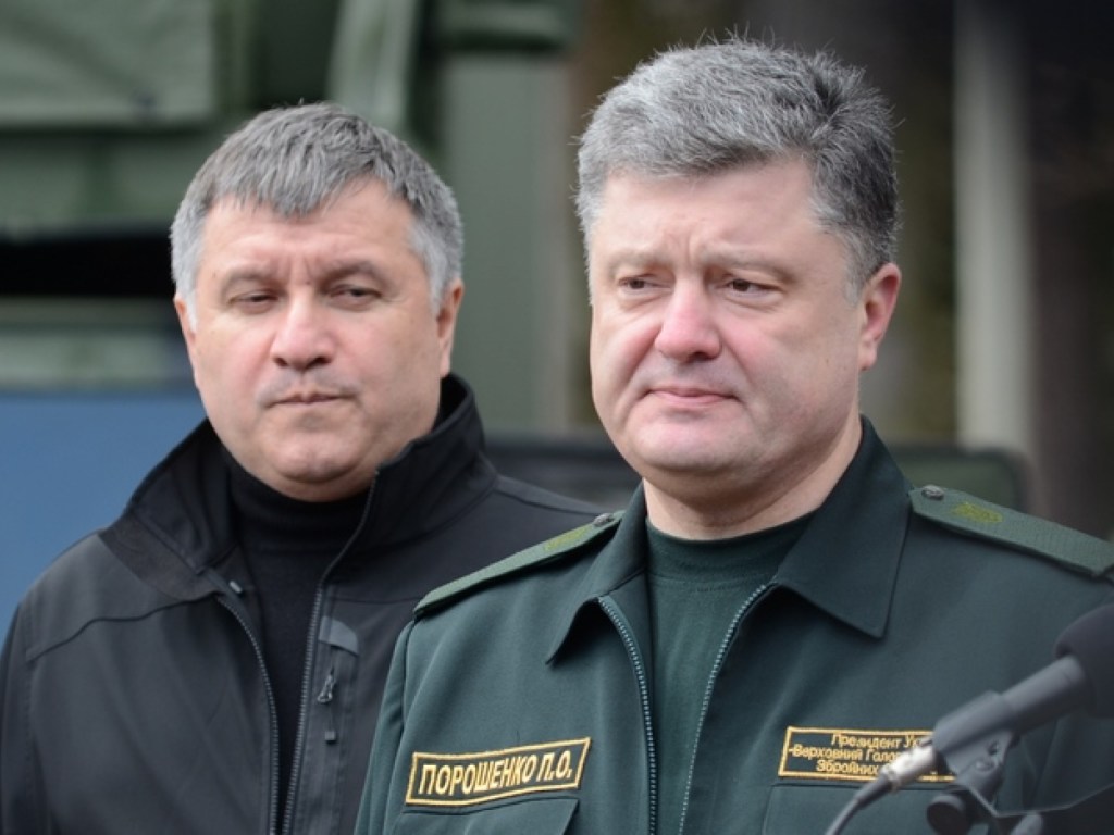 Конфликт между Порошенко и Аваковым будет иметь продолжение – депутат