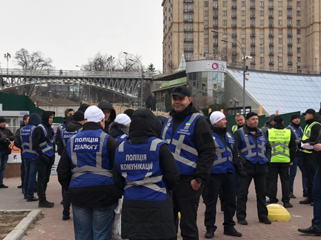 В центр Киев из-за акции «Национального корпуса» стянули полицию (ФОТО)