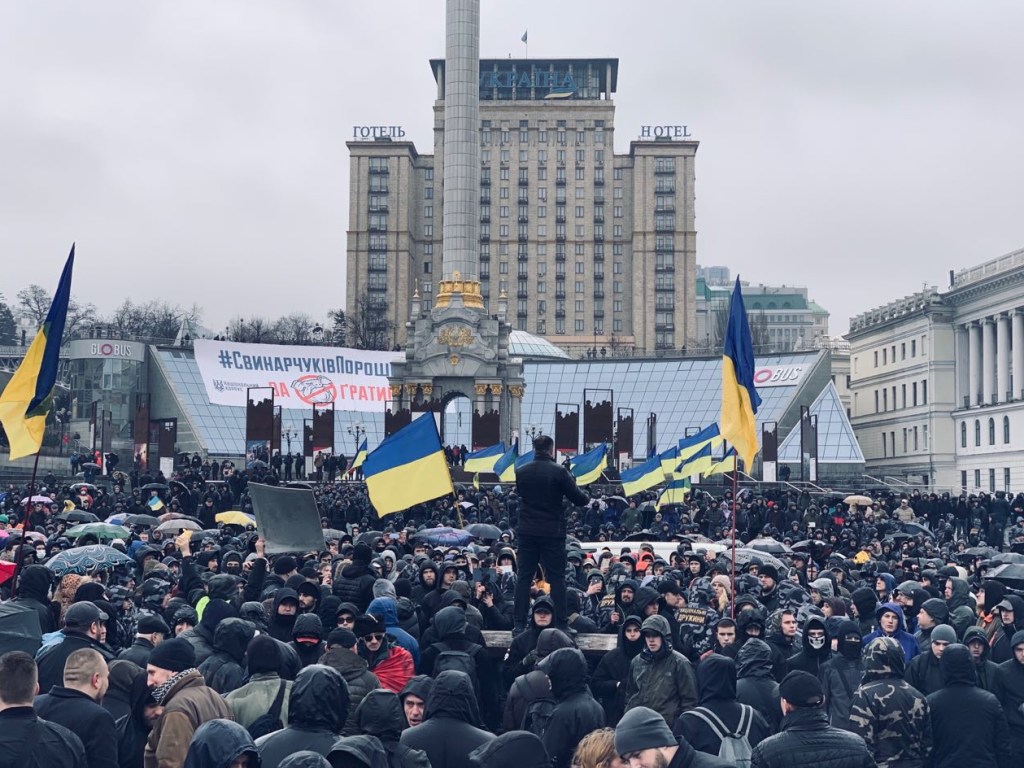 МВД: в акции «Нацкорпуса» в Киеве участвовали около двух тысяч человек