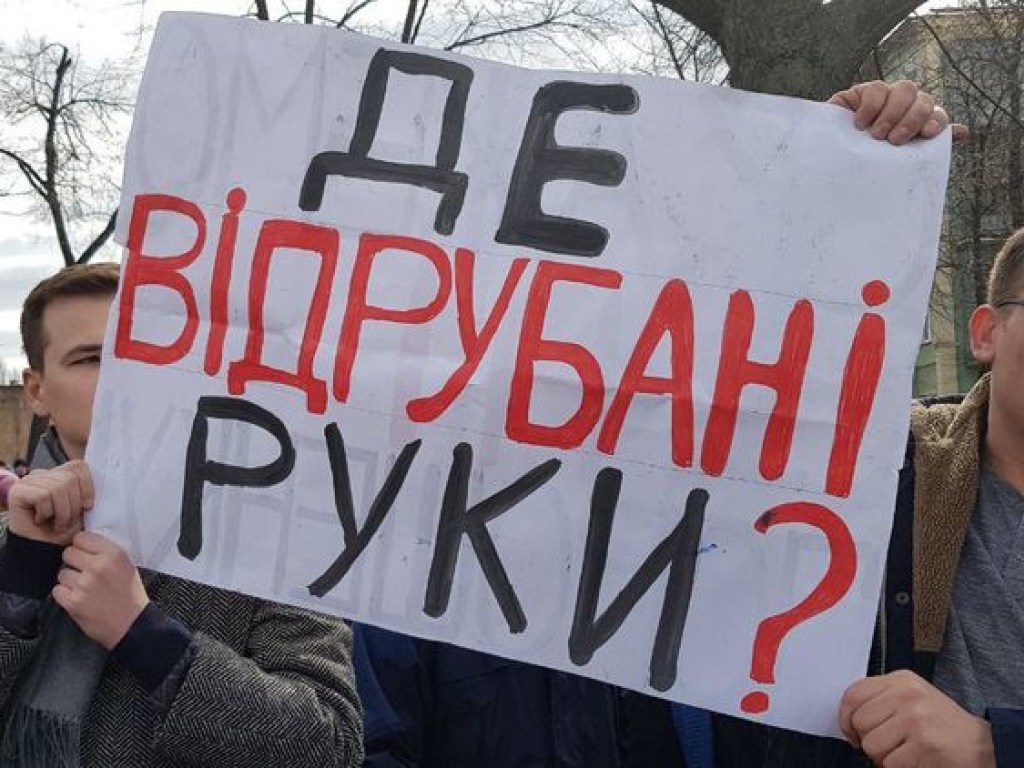 Ждали денег и припоминали Томос: О чем говорили люди на митинге Порошенко в Киеве