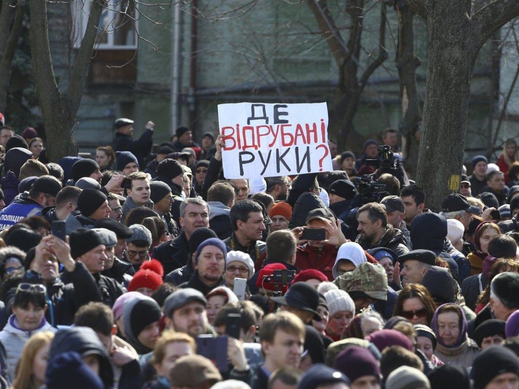 Силовики проверяли митингующих перед встречей с Порошенко (ВИДЕО)