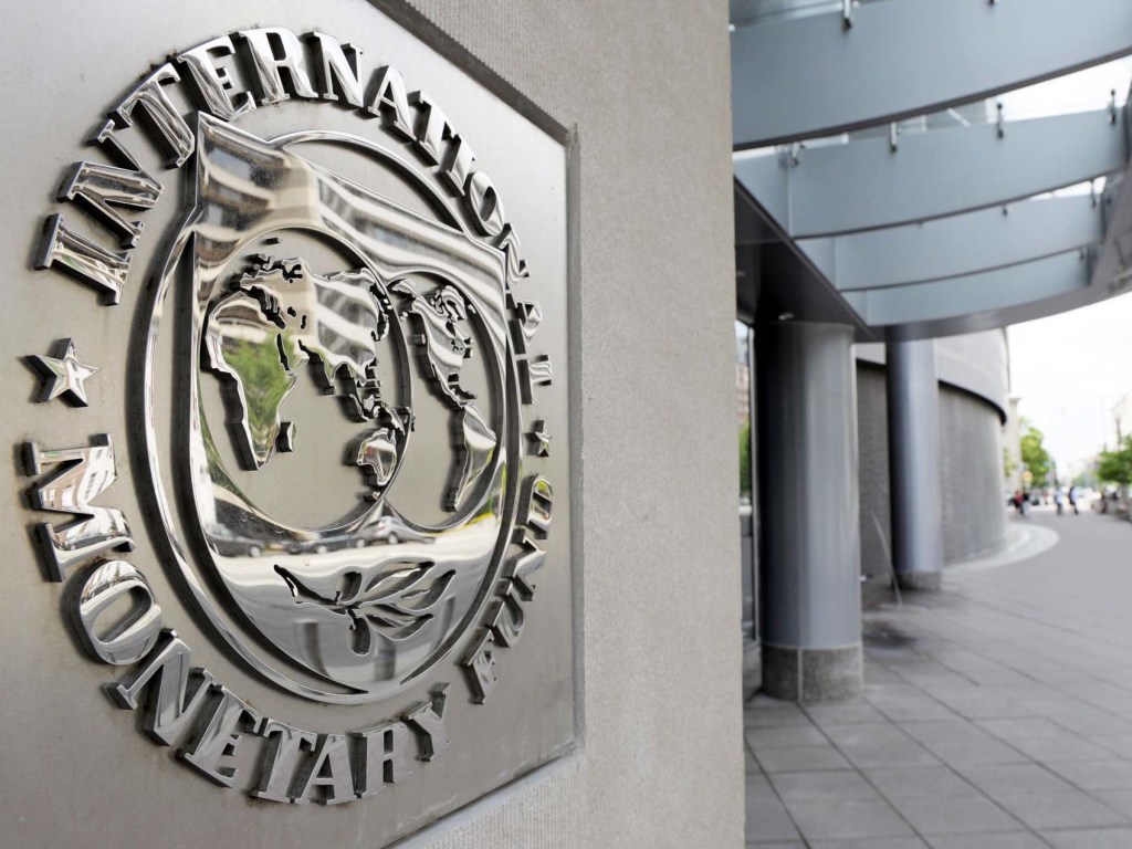 Украина выполнила большую часть условий программы сотрудничества с МВФ – Минфин 