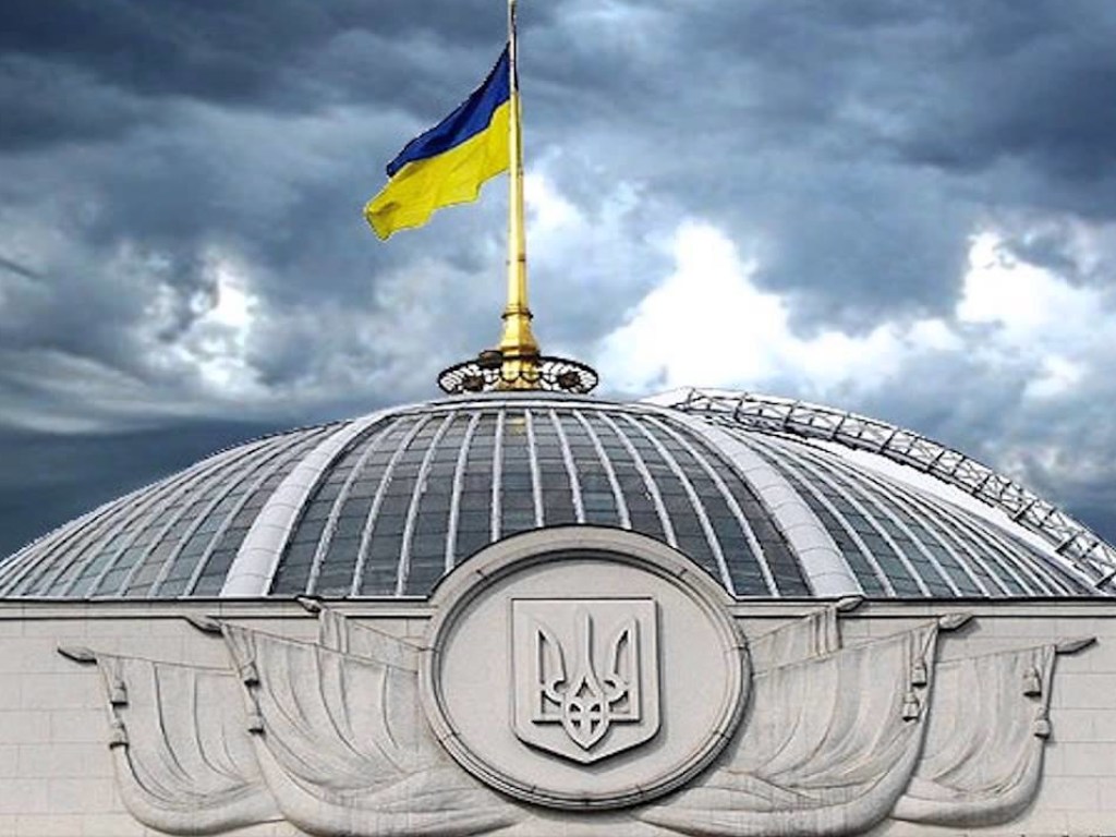 Политолог: Верховная Рада VIII созыва – одна из самых некомпетентных в истории украинского парламентаризма