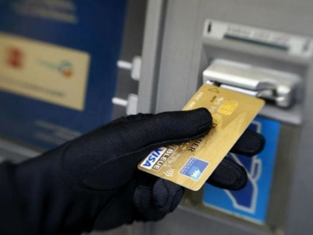 В Украине возросло количество мошеннических операций с банковскими картами 