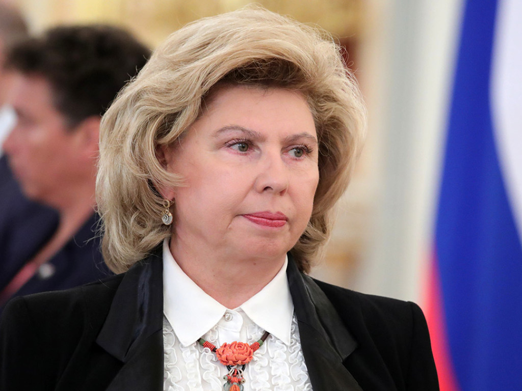 Москалькова собралась в Киев на суд по Вышинскому