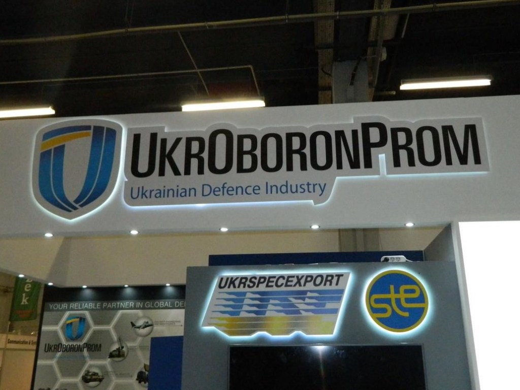 Порошенко внесет в Раду законопроект о реформировании «Укроборонпрома»