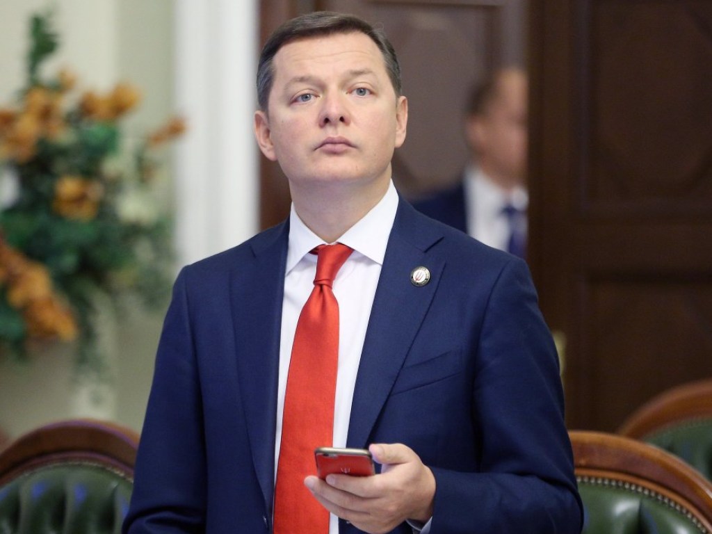 Ляшко сорвал заседание Кабинета министров