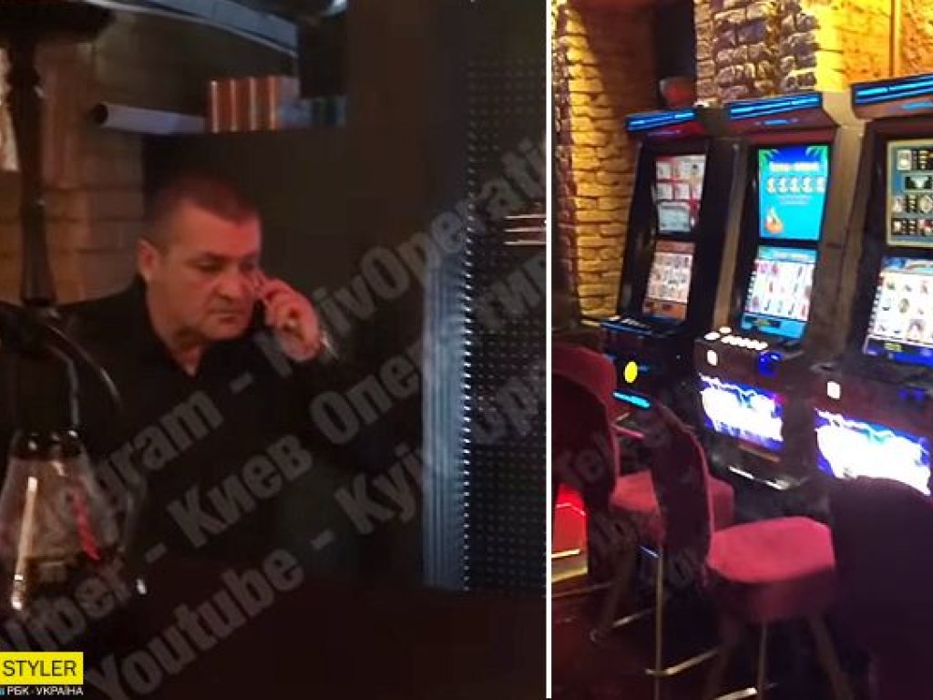 Журналиста заперли в подпольном казино в центре Киева (ВИДЕО)