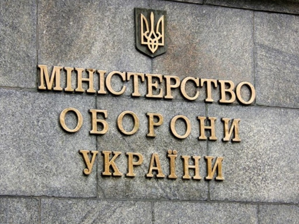 Счетная палата: кредиторская задолженность Минобороны достигла 555 миллионов гривен 