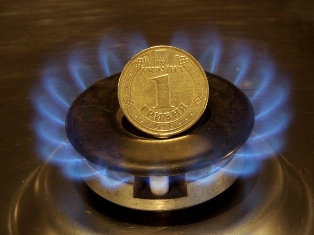 В апреле украинцы смогут платить за газ дешевле, чем постановил Кабмин