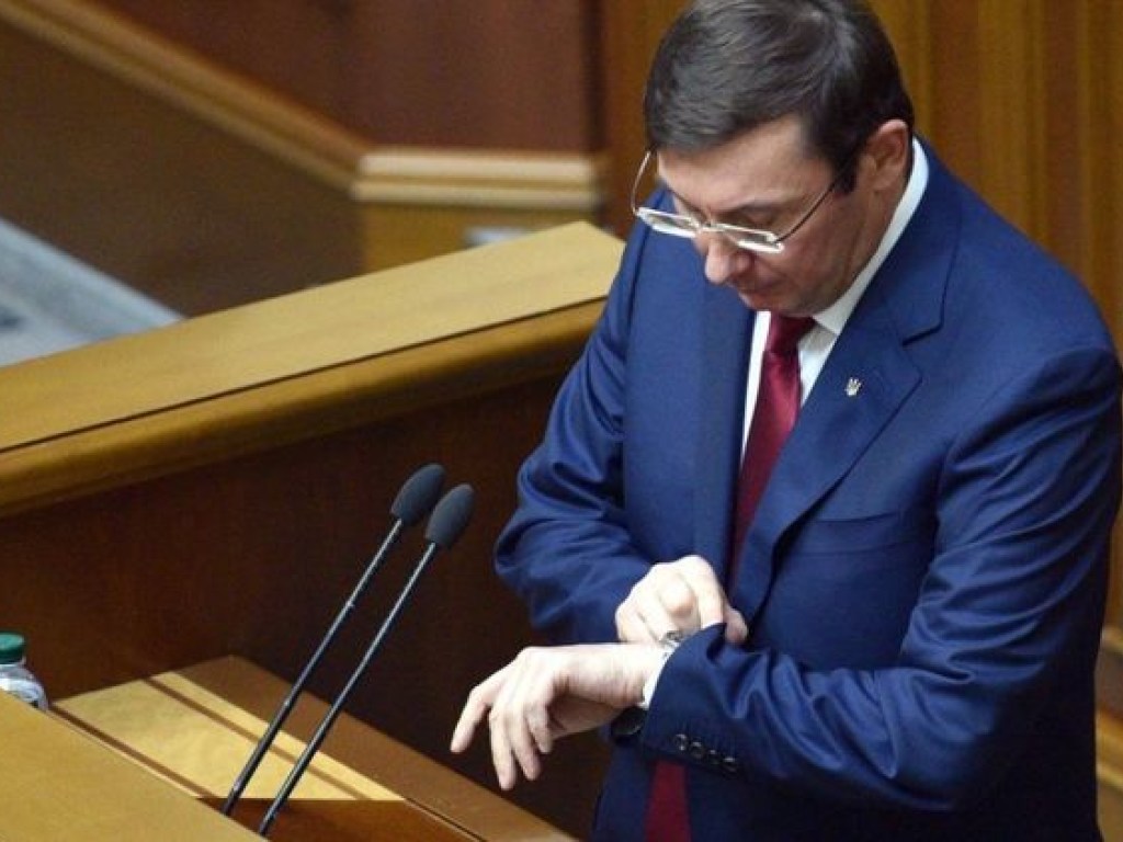 Список «неприкасаемых»: Луценко должен подать заявление об отставке &#8212; политолог