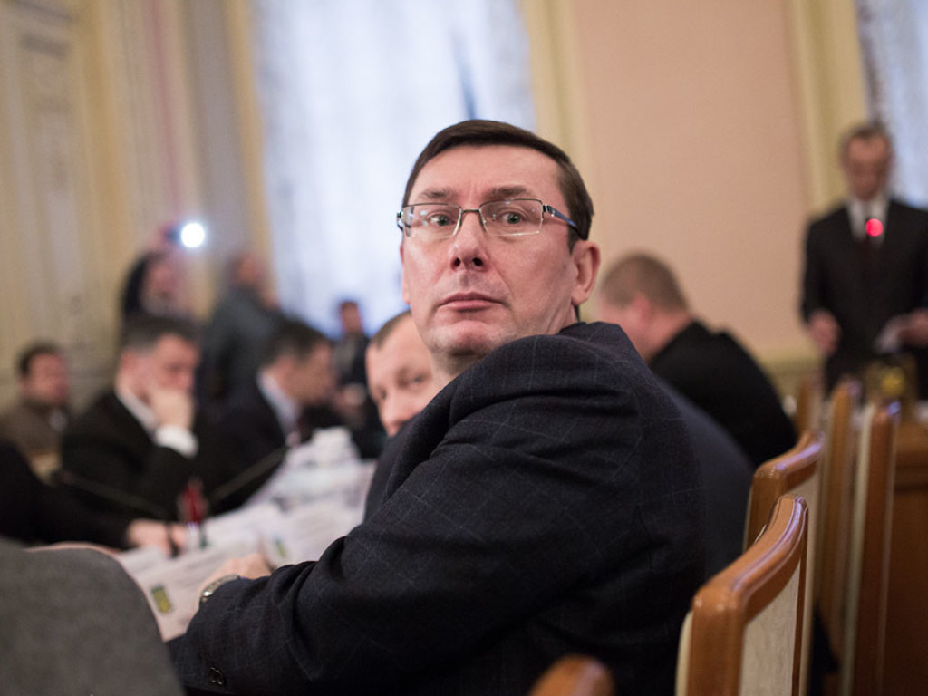 Ни одно открытое дело против Луценко не дойдет до суда до выборов – эксперт