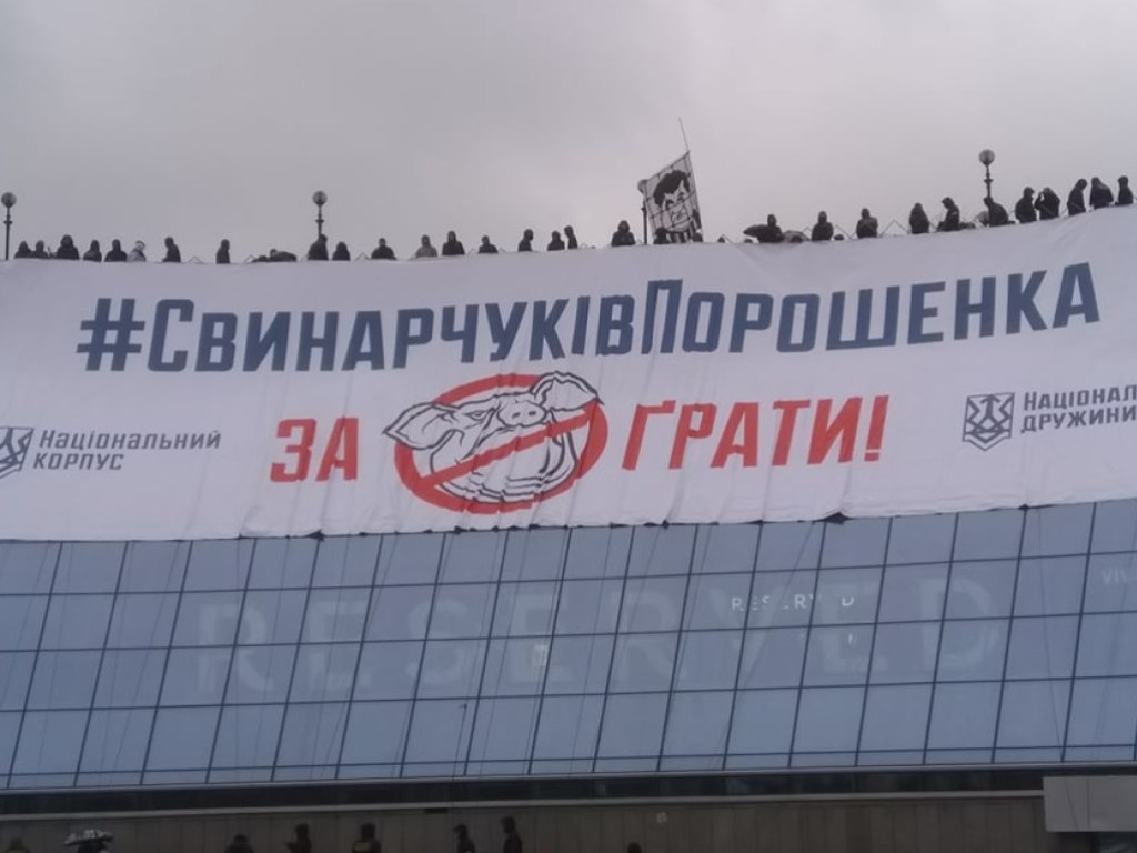 Эксперт: «Нацкорпус» прекратит свои акции, если Порошенко не пройдет во второй тур президентских выборов