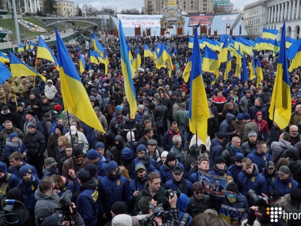 На митинге «Нацкорпуса» в Киеве заметили пенсионеров и бездомных: радикалы обвинили СБУ в дискредитации (ФОТО)