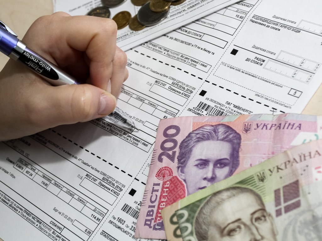 Киевляне могут игнорировать платежки с незаконно повышенными тарифами на обслуживание придомовой территории – экс-министр ЖКХ