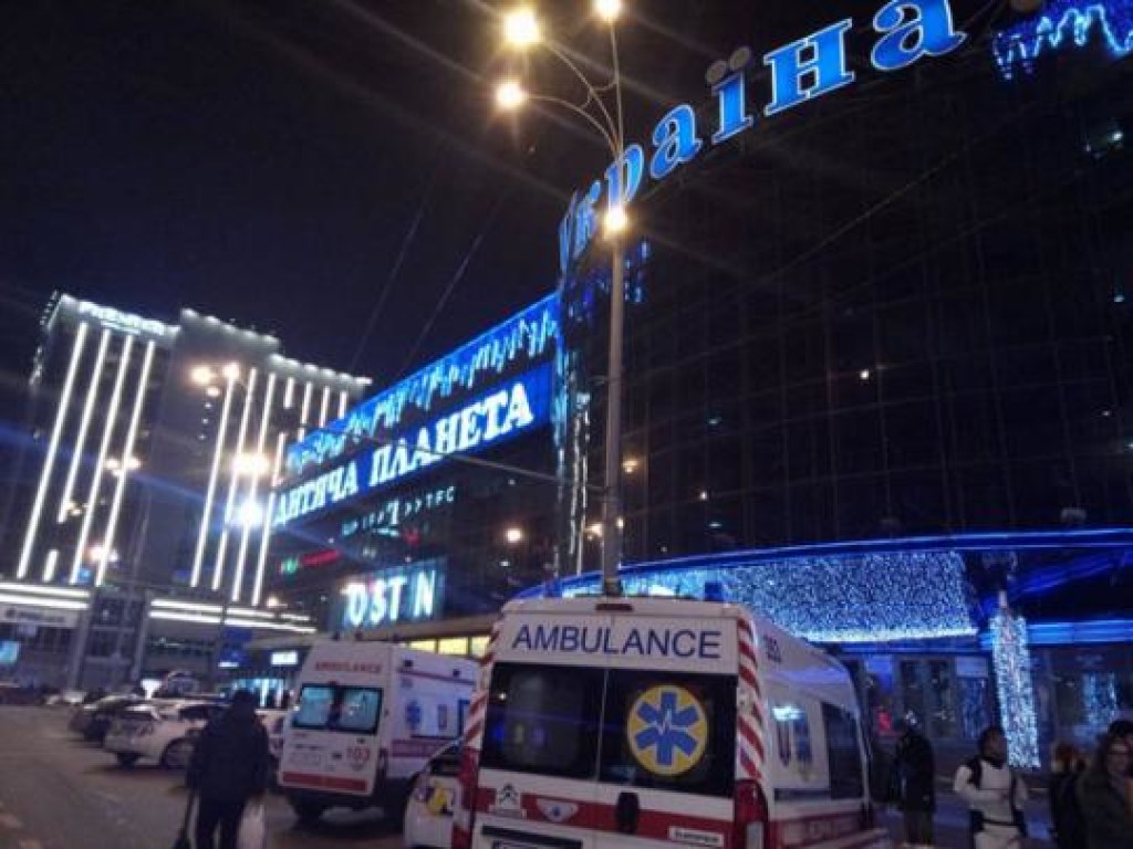 «Украина» и Stereo Plaza: в Киеве «заминировали» еще два торговых центра