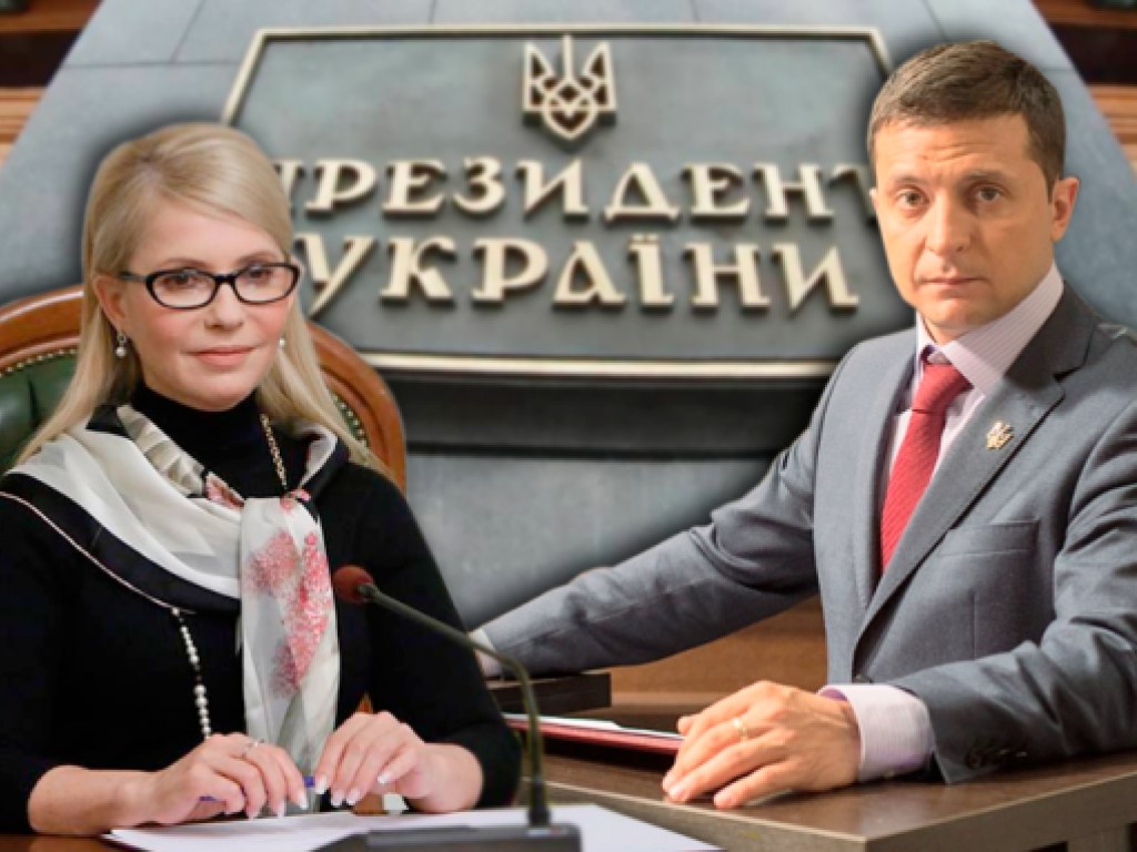 Тимошенко и Зеленский выходят во второй тур, Порошенко &#8212; оставляет тройку лидеров, &#8212; соцопрос