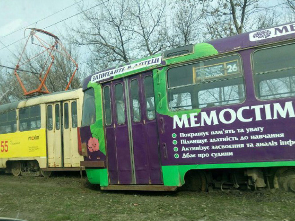 В Харькове сошел с рельсов трамвай (ФОТО)