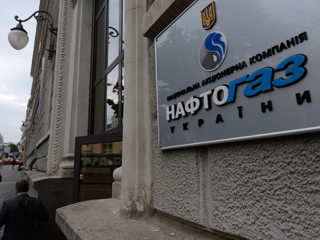 Эксперт: продление контракта с Коболевым доказывает, что Кабмин не в состоянии справиться с «Нафтогазом»