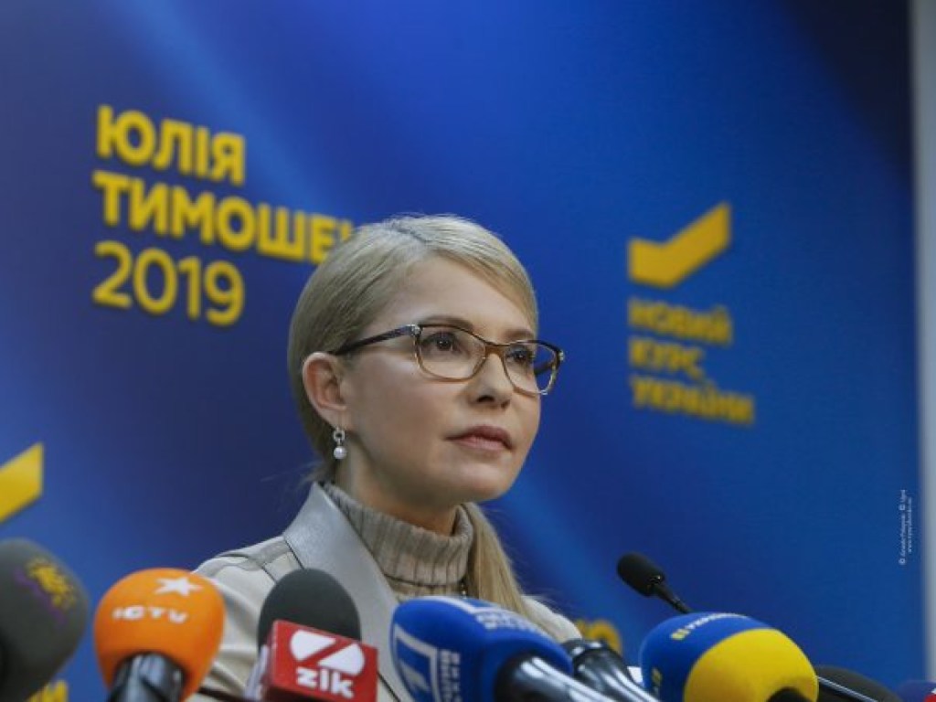 Тимошенко описала перспективы Украины во время ее президентства
