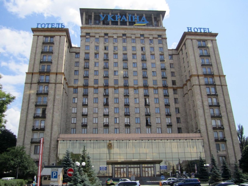 Минирование гостиницы «Украина» в Киеве: силовики не обнаружили взрывчатки