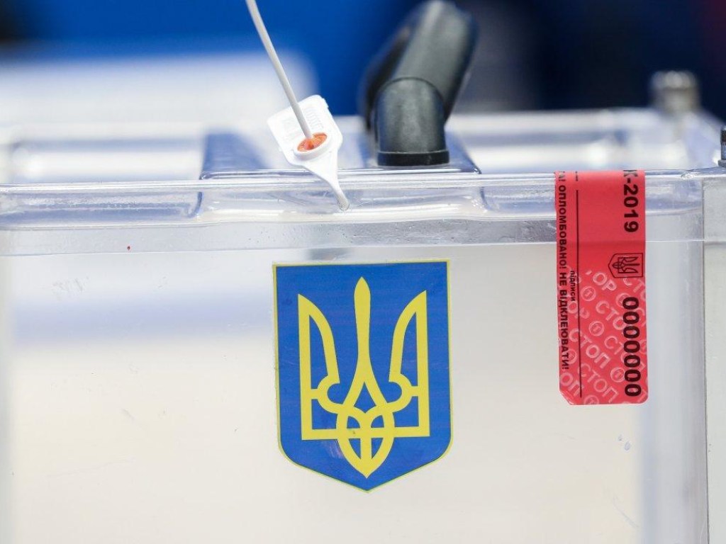 В Украине не открылись семь избирательных участков