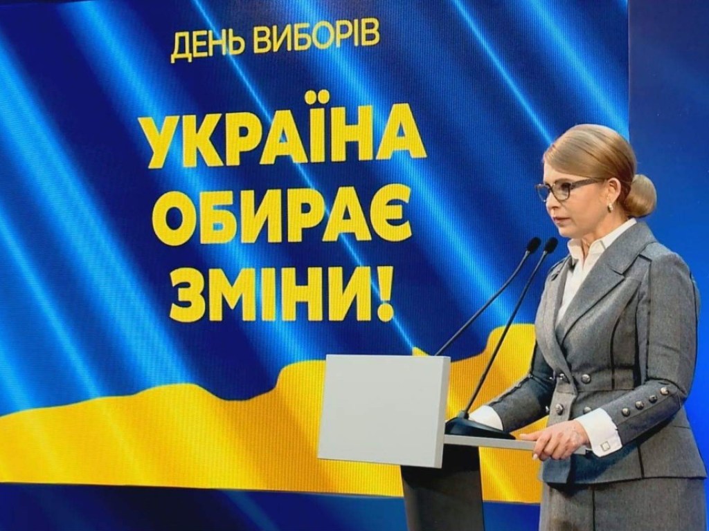 Тимошенко: Только протоколы с мокрыми печатями покажут настоящие результаты выборов