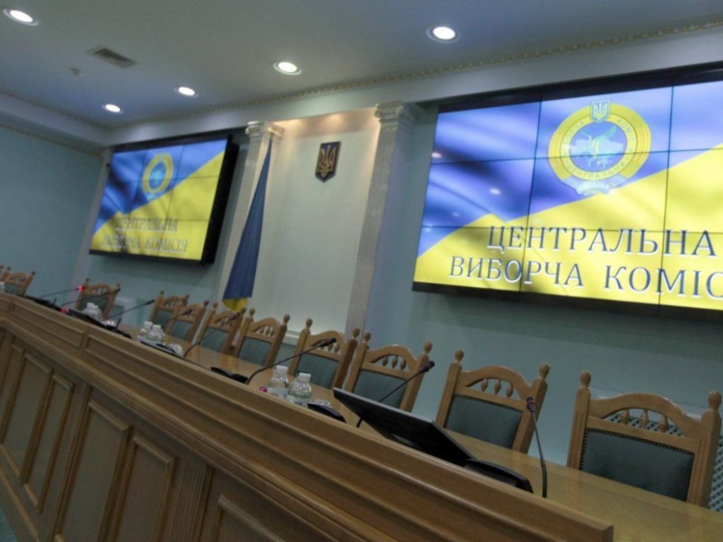 Названа область с самой низкой явкой