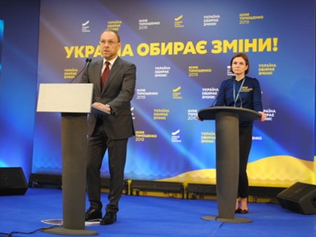 У Тимошенко поделились своими ожиданиями по явке избирателей