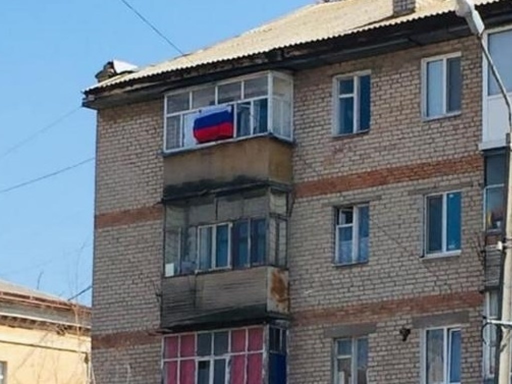 В Запорожской области вывесили флаг РФ – СМИ (ФОТО)