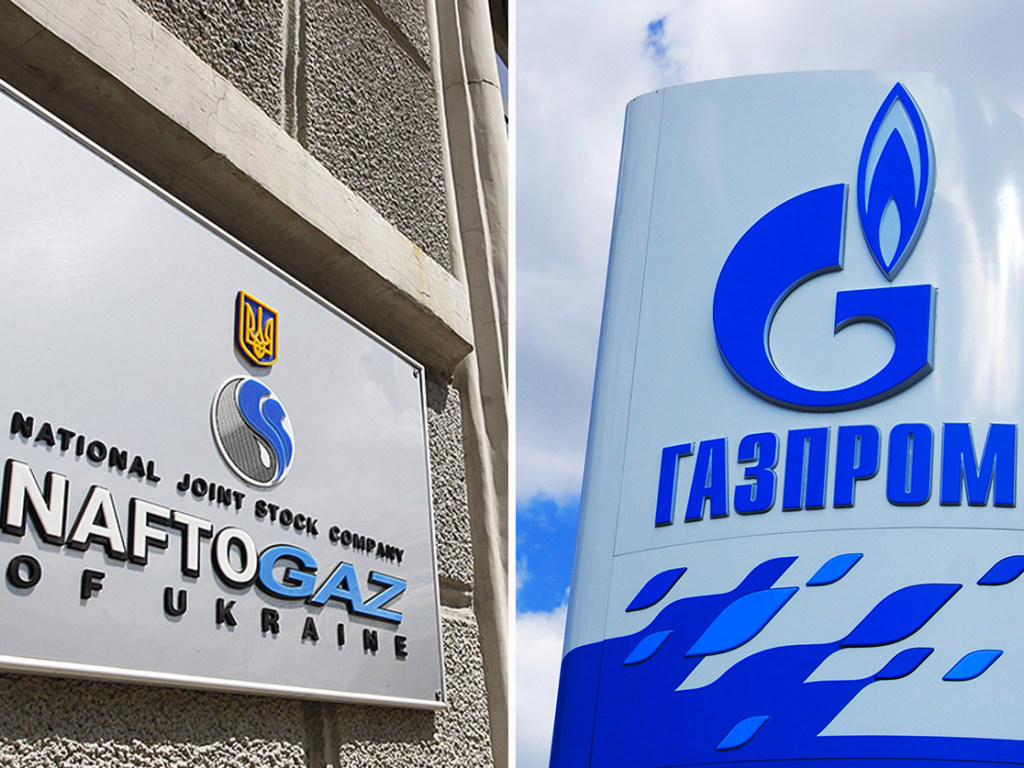 Спор «Газпрома» и «Нафтогаза» рассмотрят в 2021 году