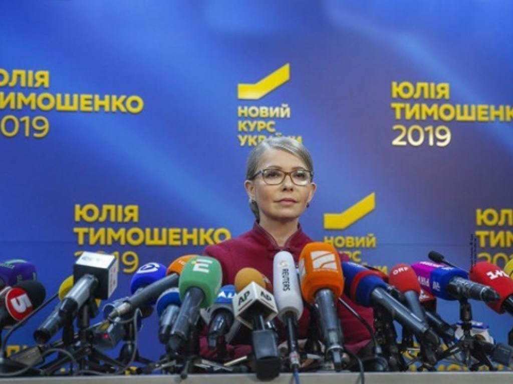 Тимошенко: Мы потеряли один шанс, но есть другой