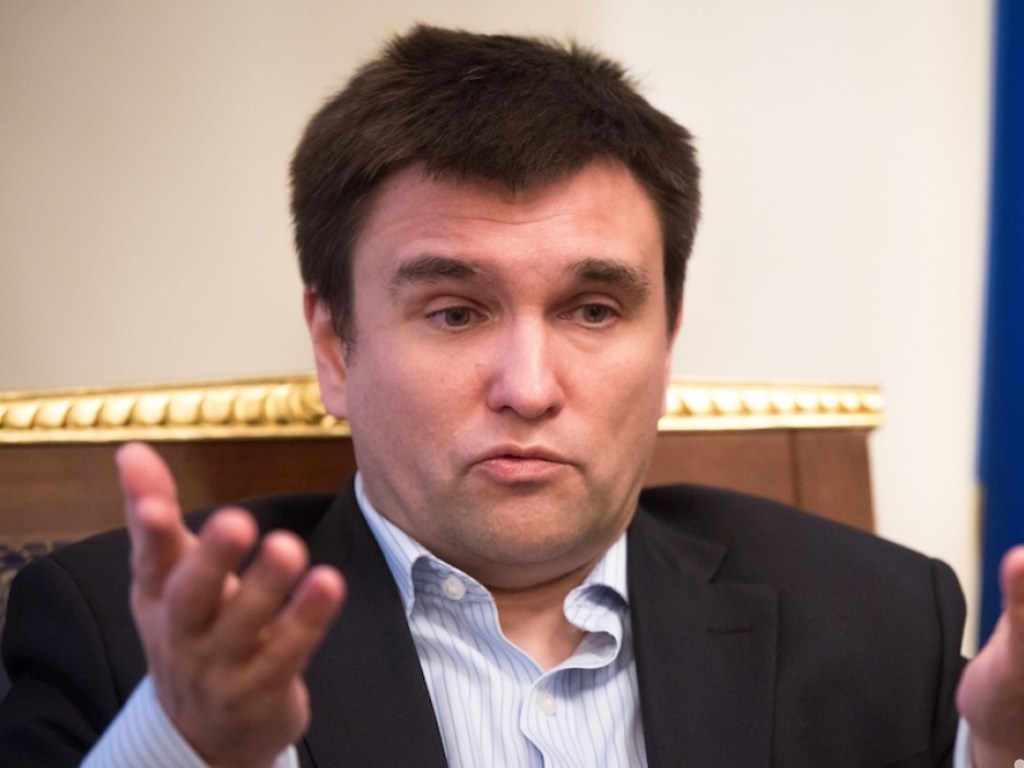 Климкин заявил, что поворота направо или налево во внешней политике Украины не будет
