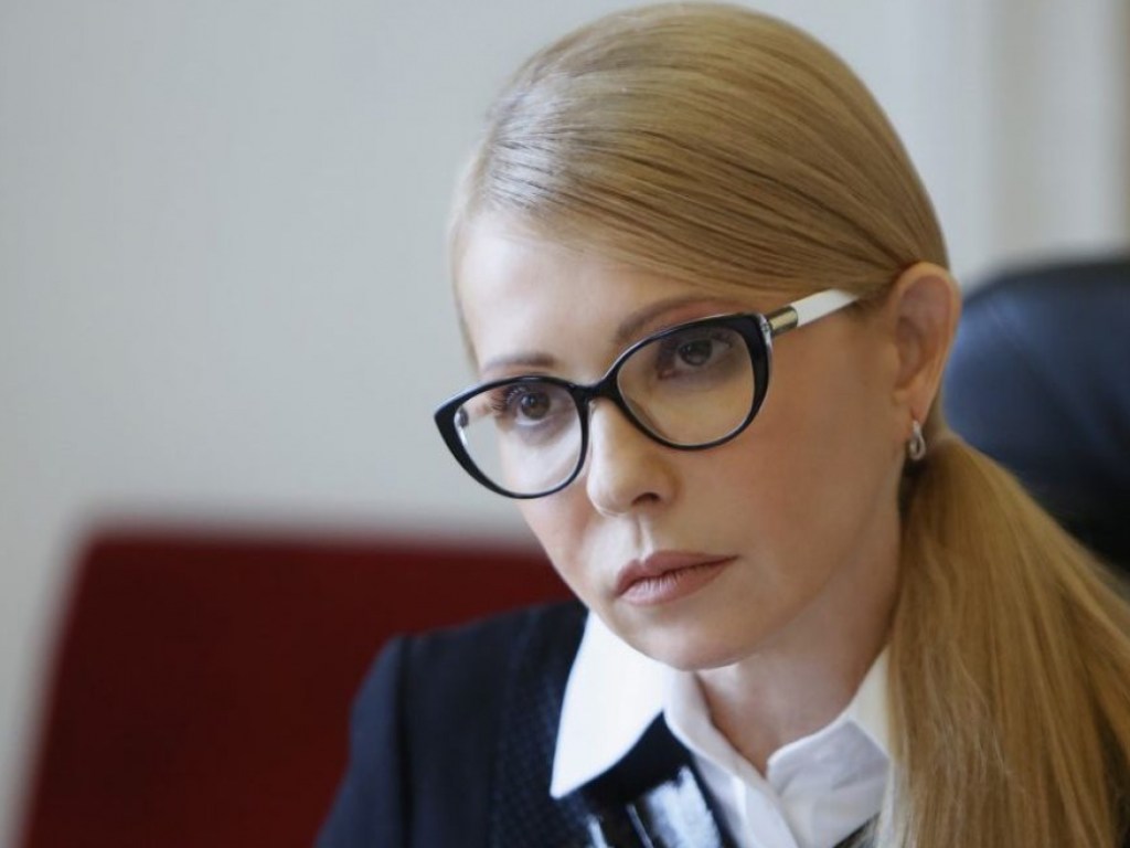 Тимошенко перестала бороться за пост президента по рекомендации своих соратников &#8212; эксперт