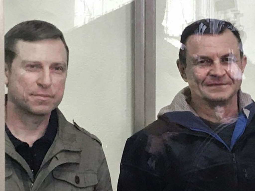 Два плененных в РФ украинца получили по 14 лет тюрьмы