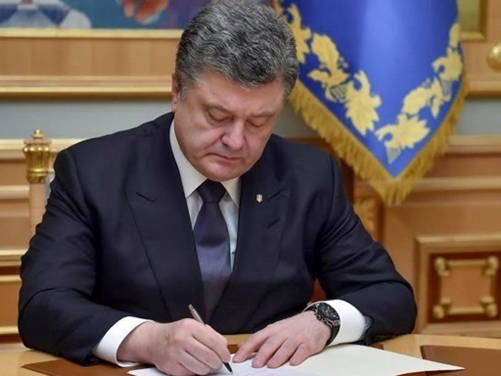 Порошенко подписал программу сотрудничества с НАТО