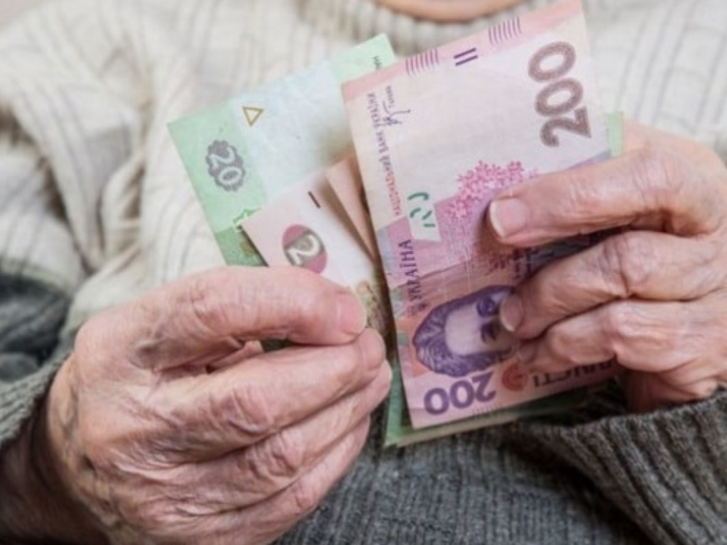 Количество украинских пенсионеров ежегодно сокращается &#8212; эксперт