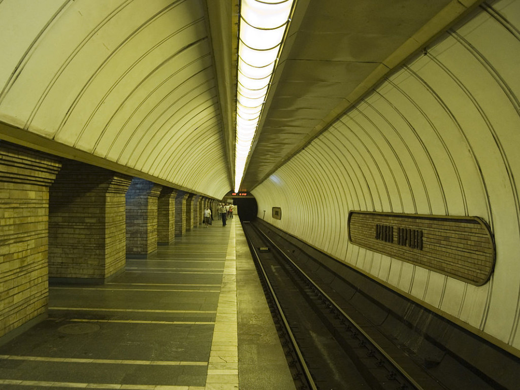 ЧП в киевской подземке:  по техническим причинам не работают сервисные центры метрополитена