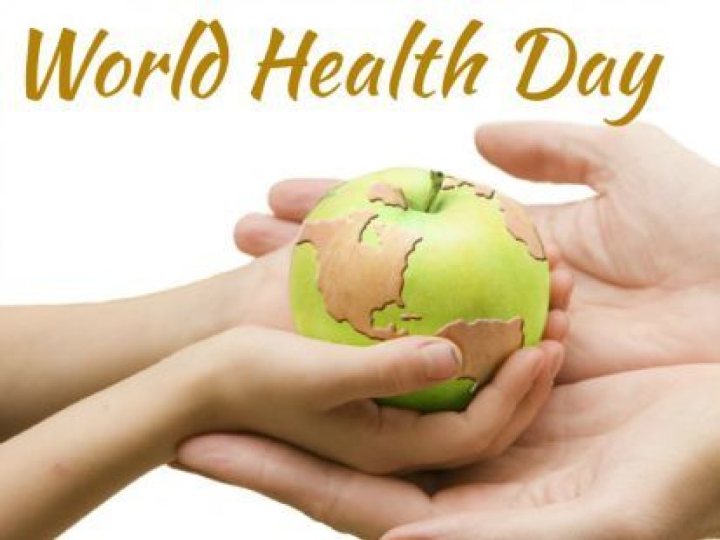 7 апреля &#8212; Всемирный день здоровья