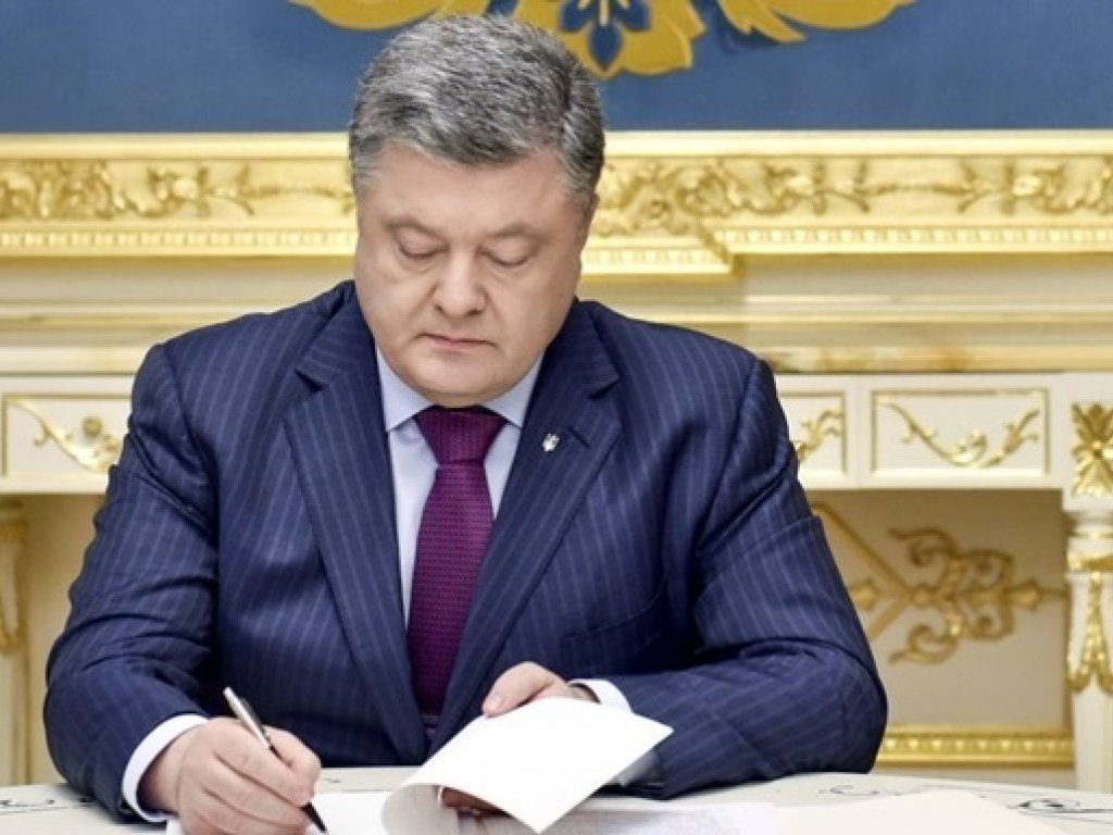 Порошенко назначил нового губернатора Одесской области