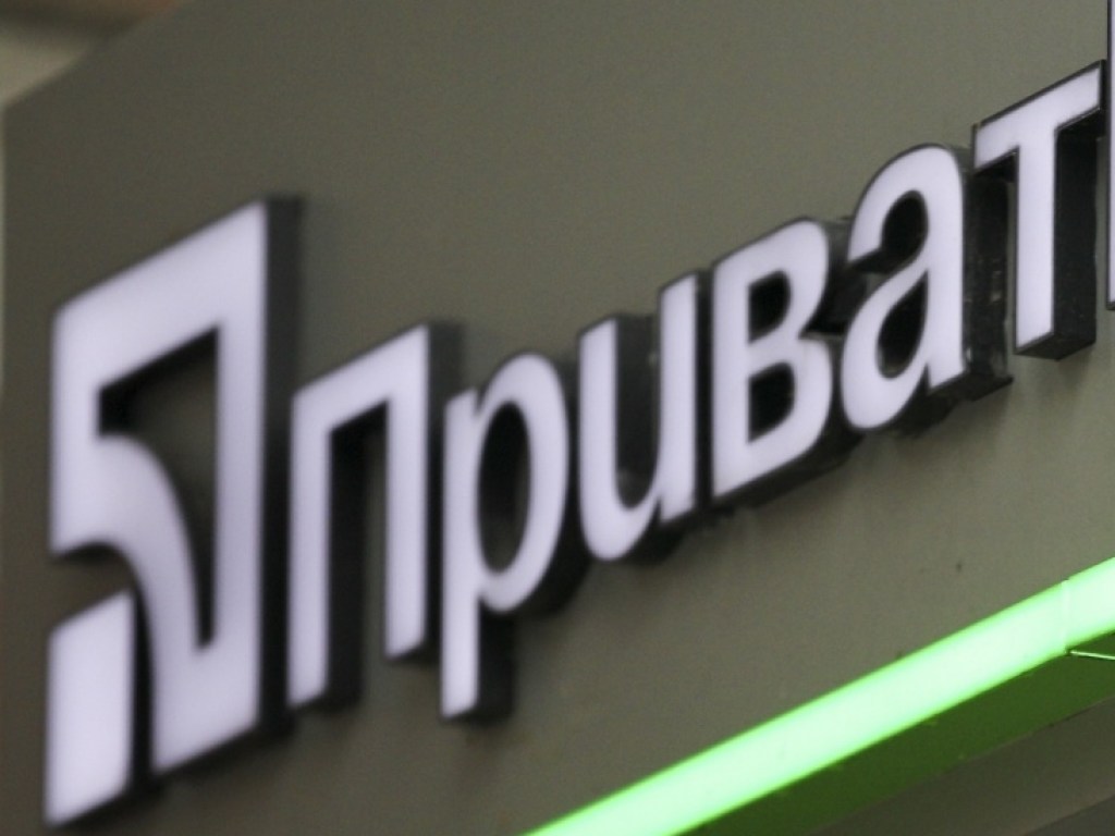 Коломойский хочет вернуть акции «ПриватБанка»: суд начал рассматривать иск олигарха