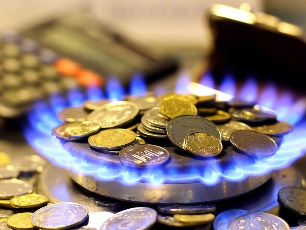 Цена на газ для населения в Украине снизилась на 30 копеек &#8212; СМИ