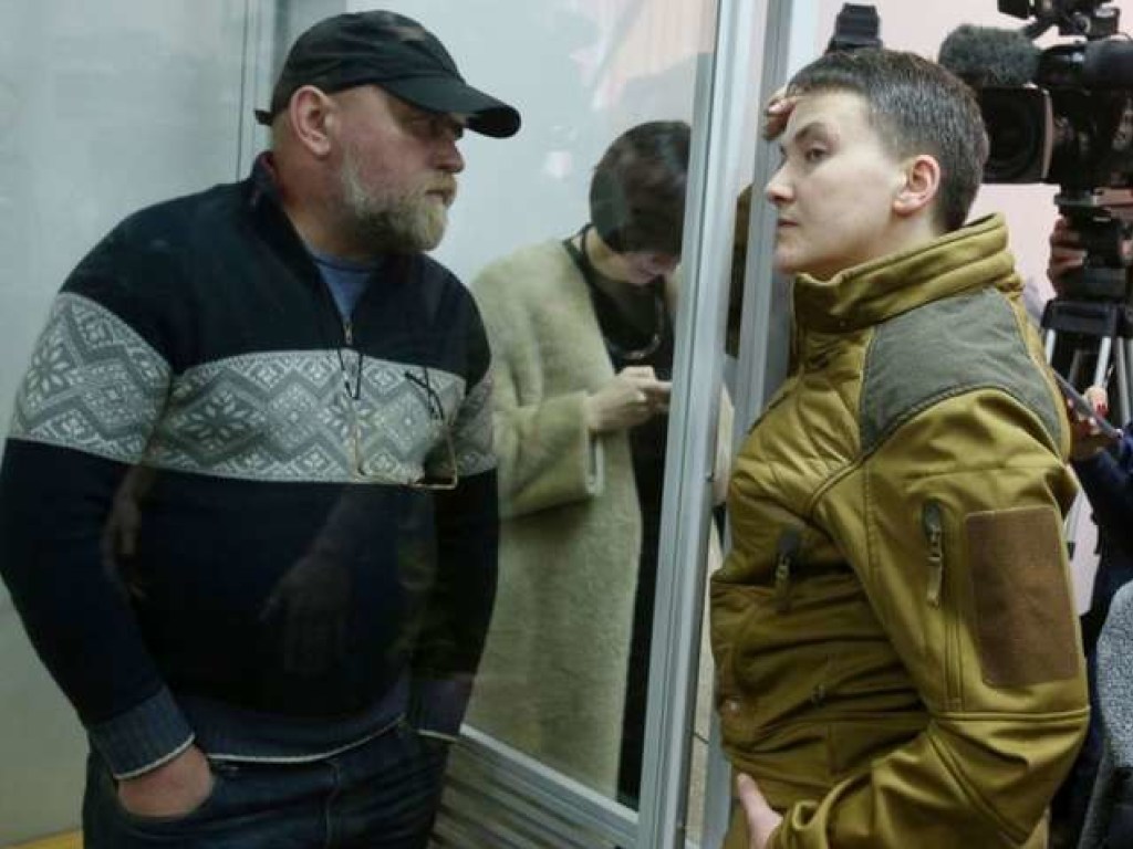 Дело Савченко и Рубана вновь передали в Киевский апелляционный суд
