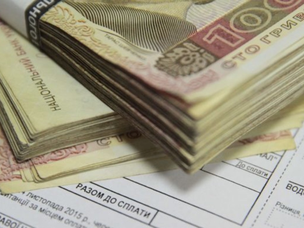 Услуги ЖКХ в Киеве оплатили 75% получателей наличной субсидии