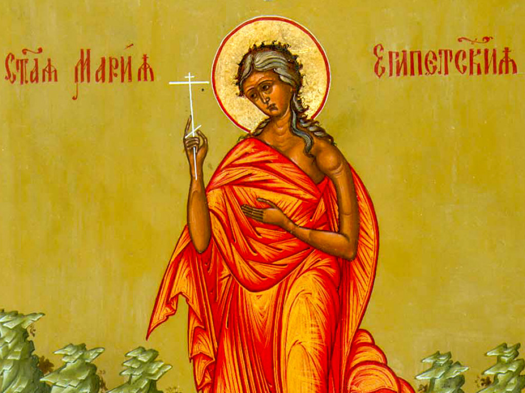 14 апреля &#8212; День памяти святой Марии Египетской