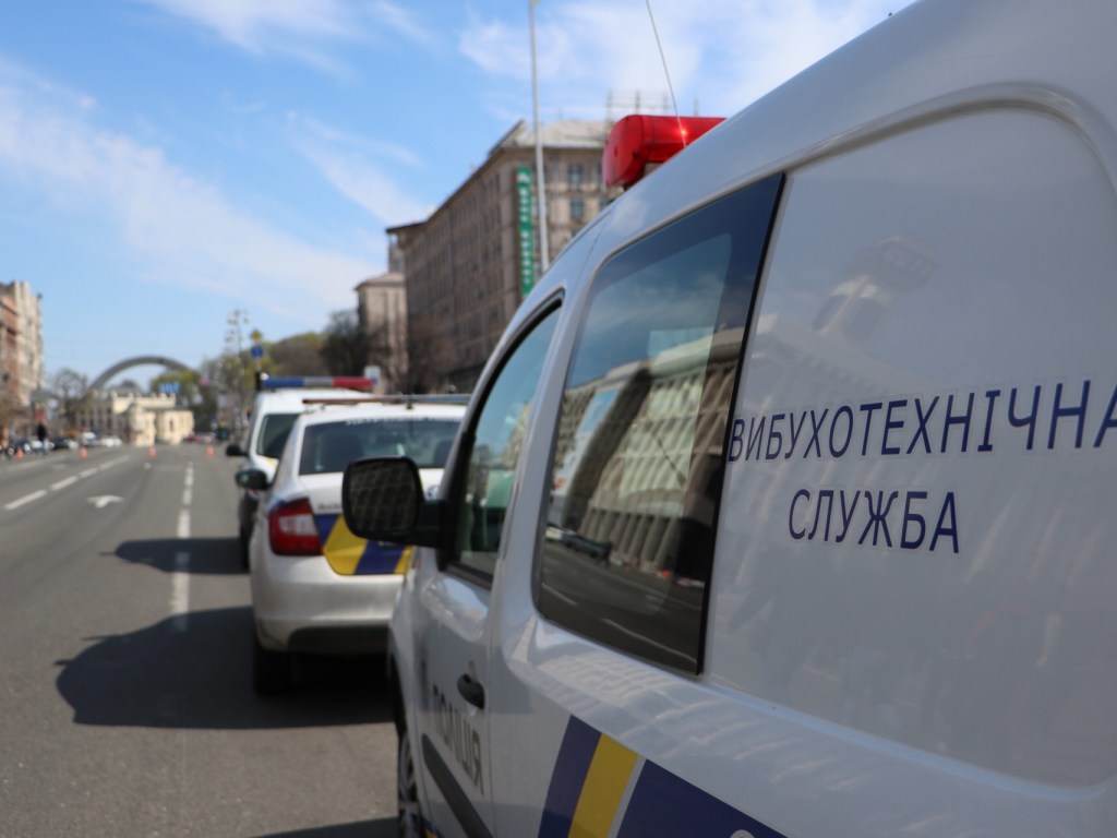 В Киеве сообщили о минировании ТРЦ «Глобус» (ФОТО, ВИДЕО)