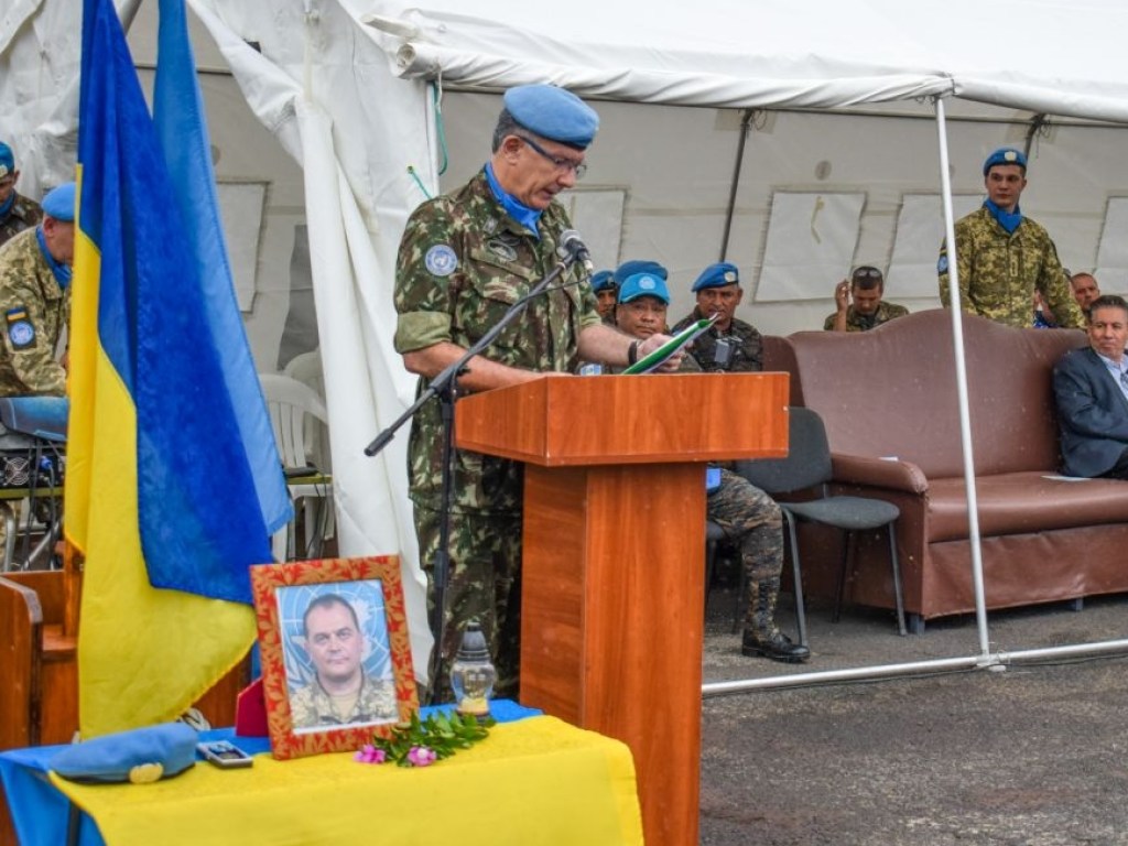 Украинский миротворец умер от страшной болезни в Африке (ФОТО)