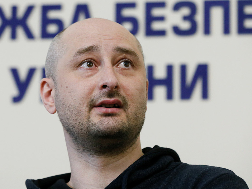 Одиозный блогер  Бабченко получил пожизненную блокировку в Facebook