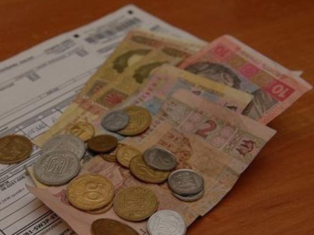 Правила оплаты «коммуналки» для украинцев изменятся с мая